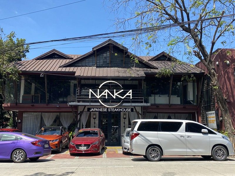 Gravity Art Space used to be on the second floor of Nanka Japanese Steakhouse in Quezon City (Photo: Jellybeans in The City)