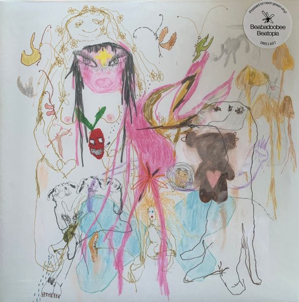 Photo: Discogs