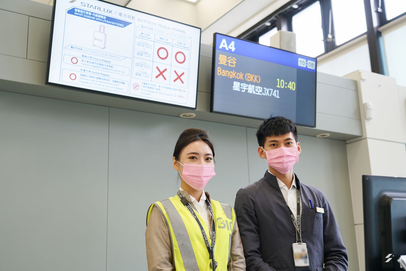 董事長堅持給員工最好的福利。(Facebook@STARLUX Airlines)
