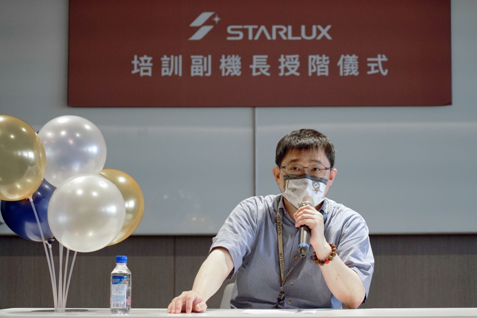 K董張國煒身價突破 770 億元(Facebook@STARLUX Airlines)