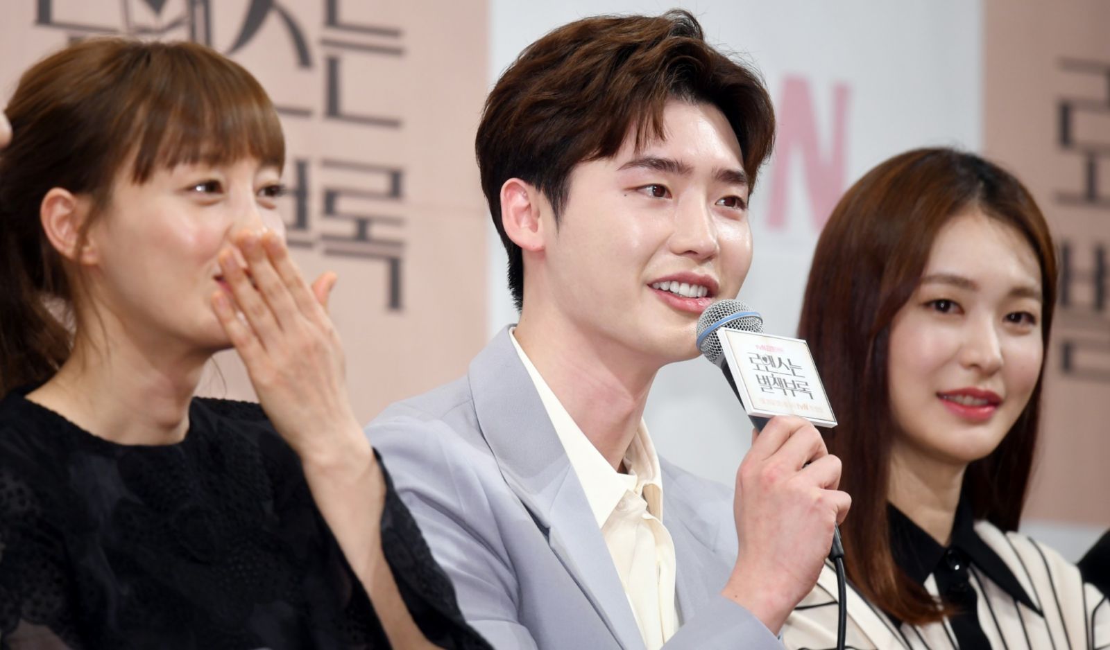 Lee Jong-suk and castmates Lee Na-young and Jung Yoo-jin at the press conference for the 2019 tvN Drama, 'Romance Is a Bonus Book'