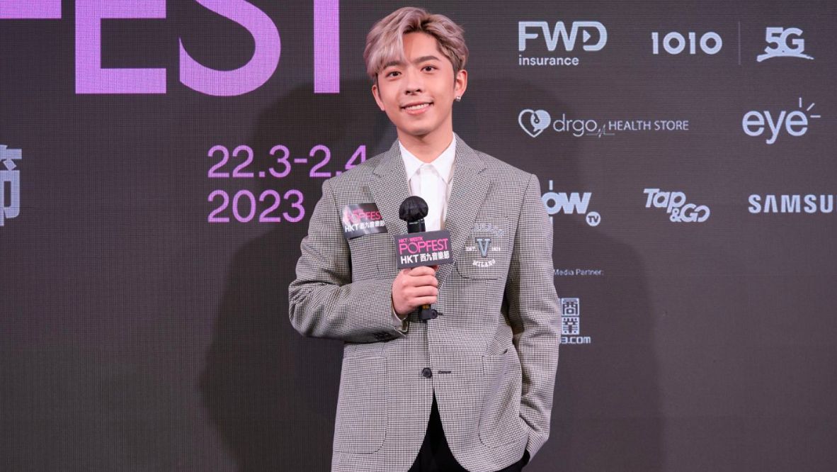 Edan Lui of Mirror at Popfest press conference (Image: Courtesy of West Kowloon Cultural District)