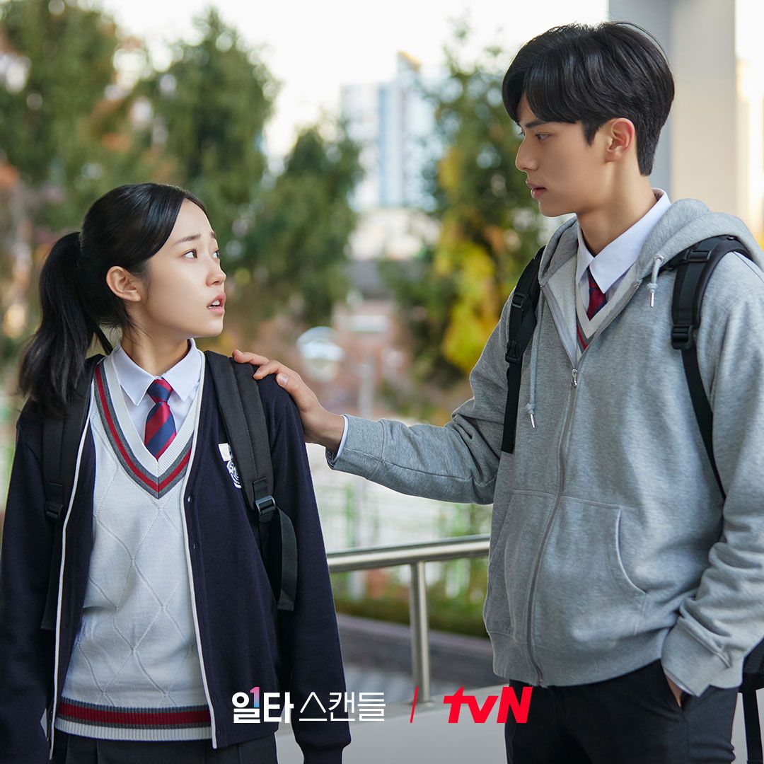 Photo via tvN