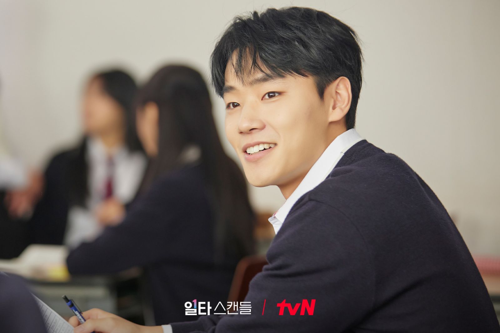 Photo via tvN