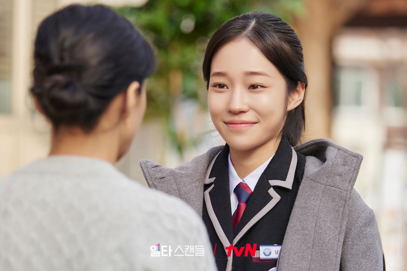 Photo via tvN