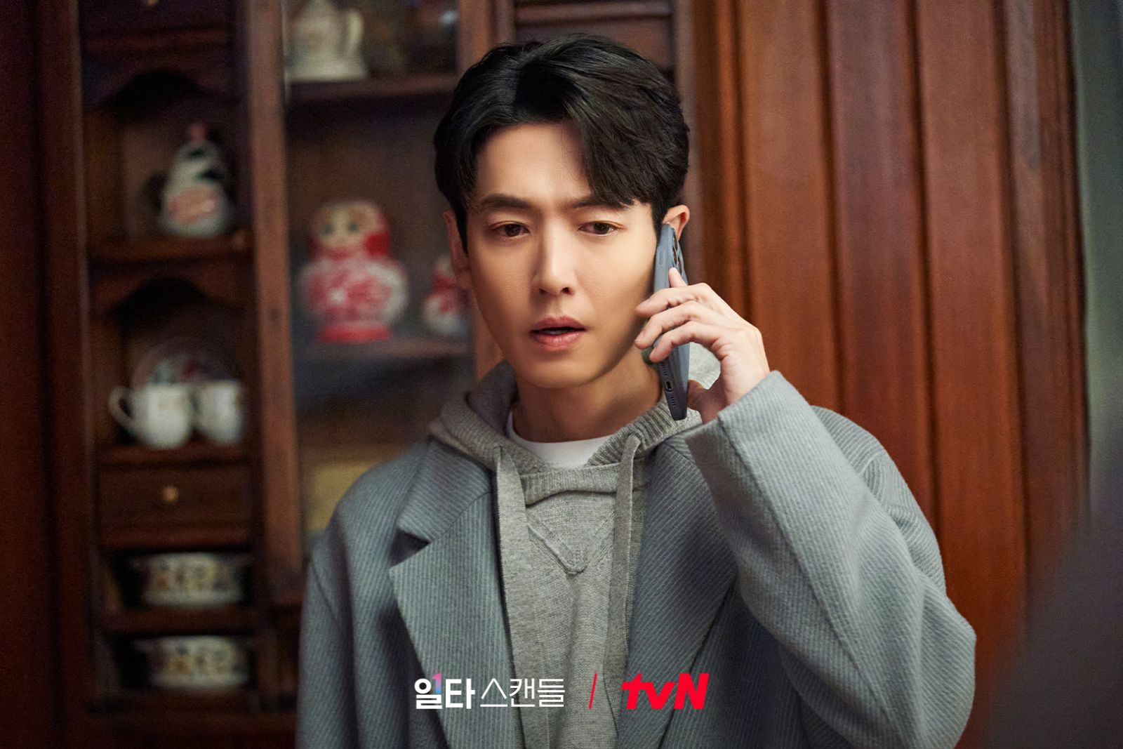 Photo via tvN