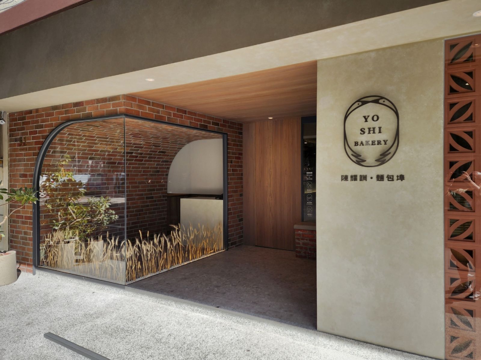 陳耀訓麵包埠遷址再出發。圖片提供:Ar Her Kuo 阿好