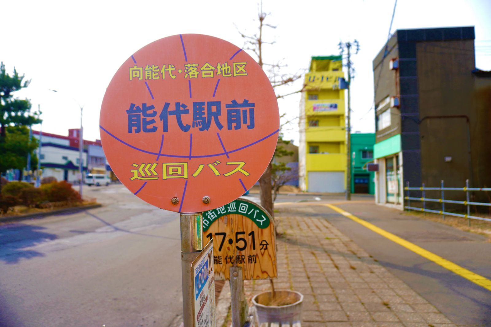 能代市內處處可見籃球造型設計，充滿趣味。Photo：秋田白神觀光
