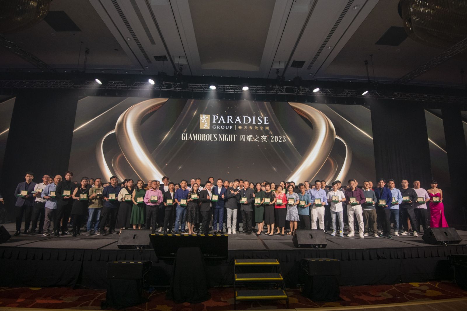 paradise group 14 anniversary celebration at marina bay sands grand ballroom