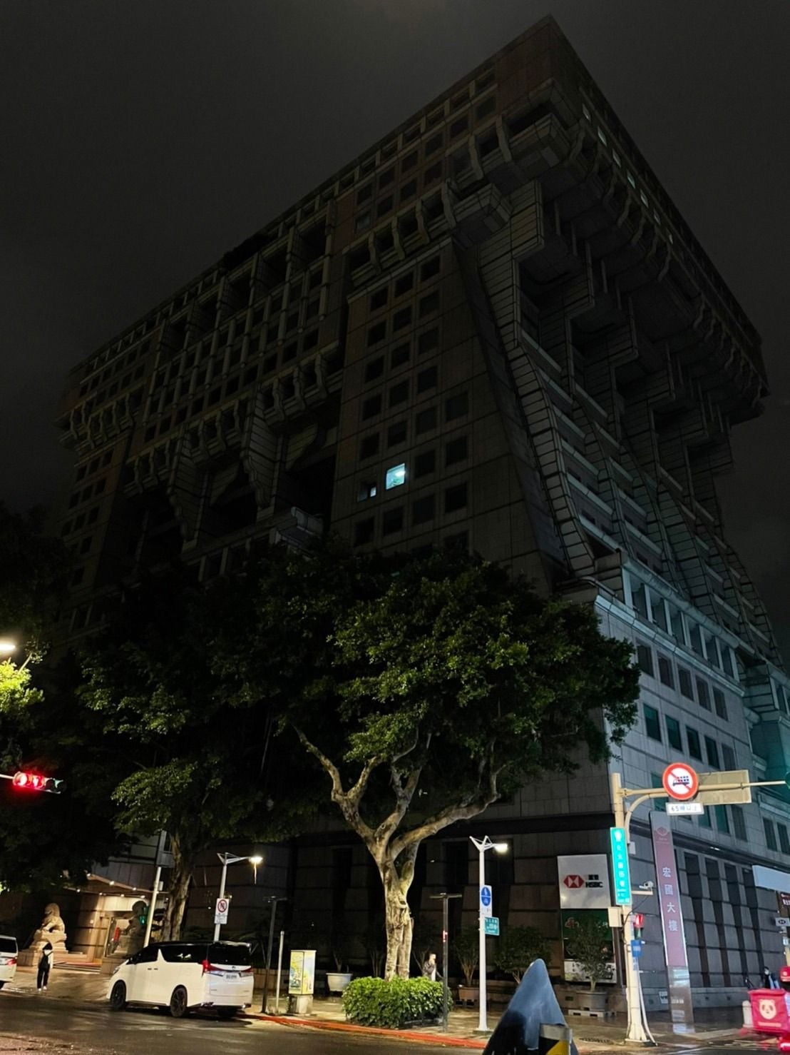 Photo by Earth Hour Taiwan