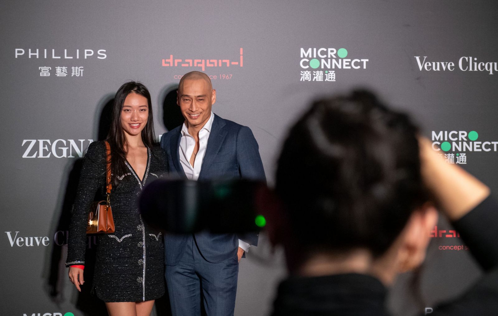 Phillips Auction House After Party at Phillips Headquarters, Hong Kong, China, on 20 March 2023. Photo by Lucas Schifres/Studio East