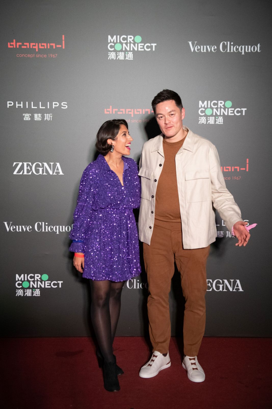 Phillips Auction House After Party at Phillips Headquarters, Hong Kong, China, on 20 March 2023. Photo by Lucas Schifres/Studio East