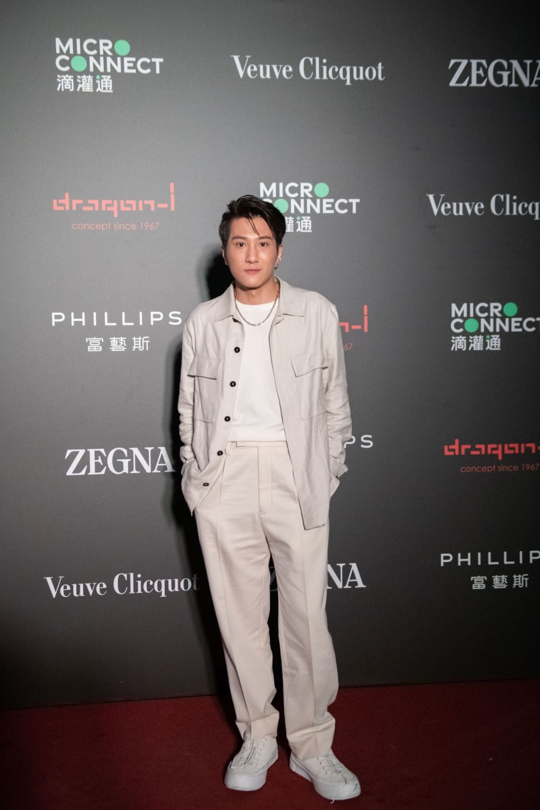 Phillips Auction House After Party at Phillips Headquarters, Hong Kong, China, on 20 March 2023. Photo by Lucas Schifres/Studio East