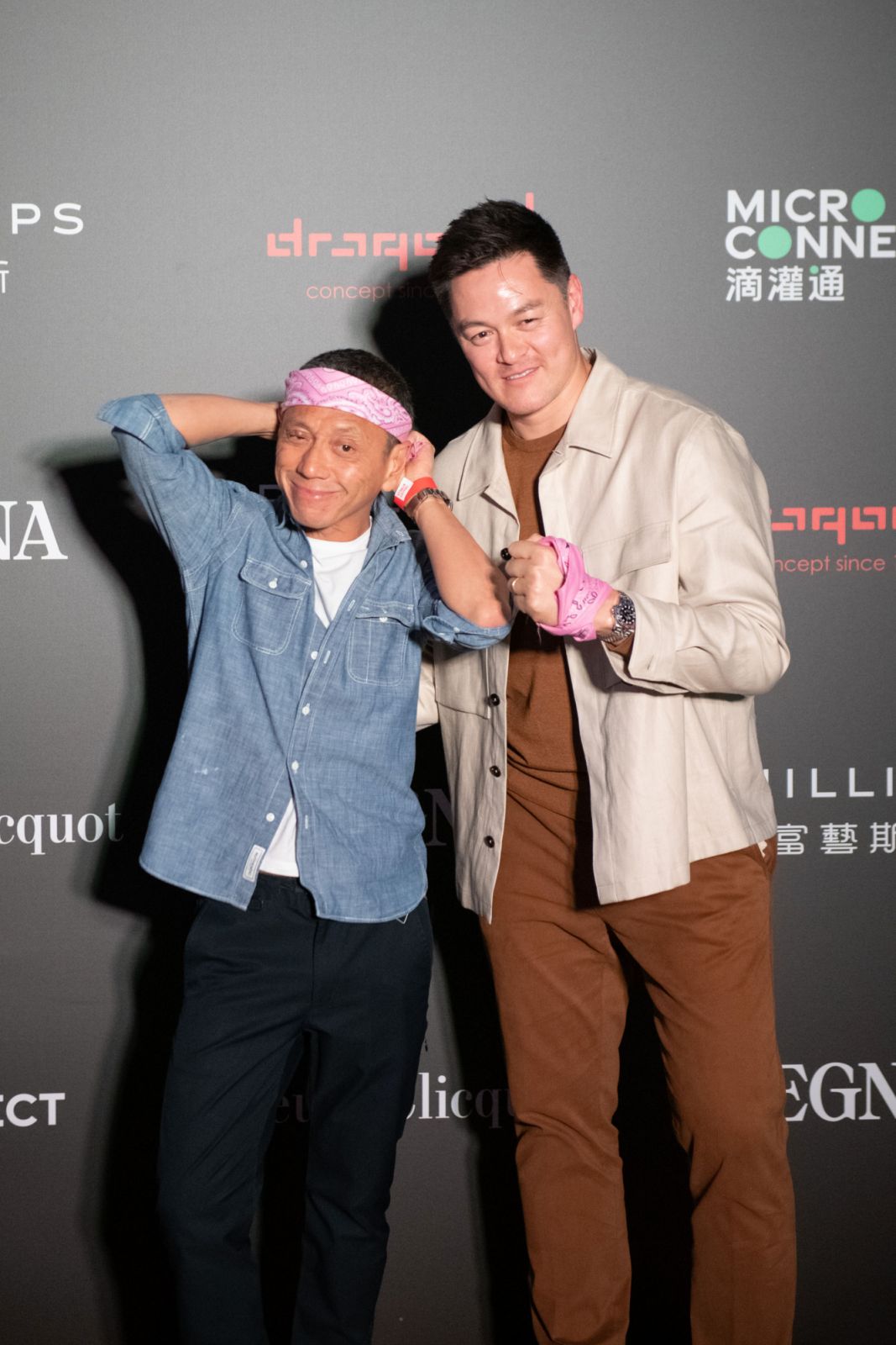 Phillips Auction House After Party at Phillips Headquarters, Hong Kong, China, on 20 March 2023. Photo by Lucas Schifres/Studio East
