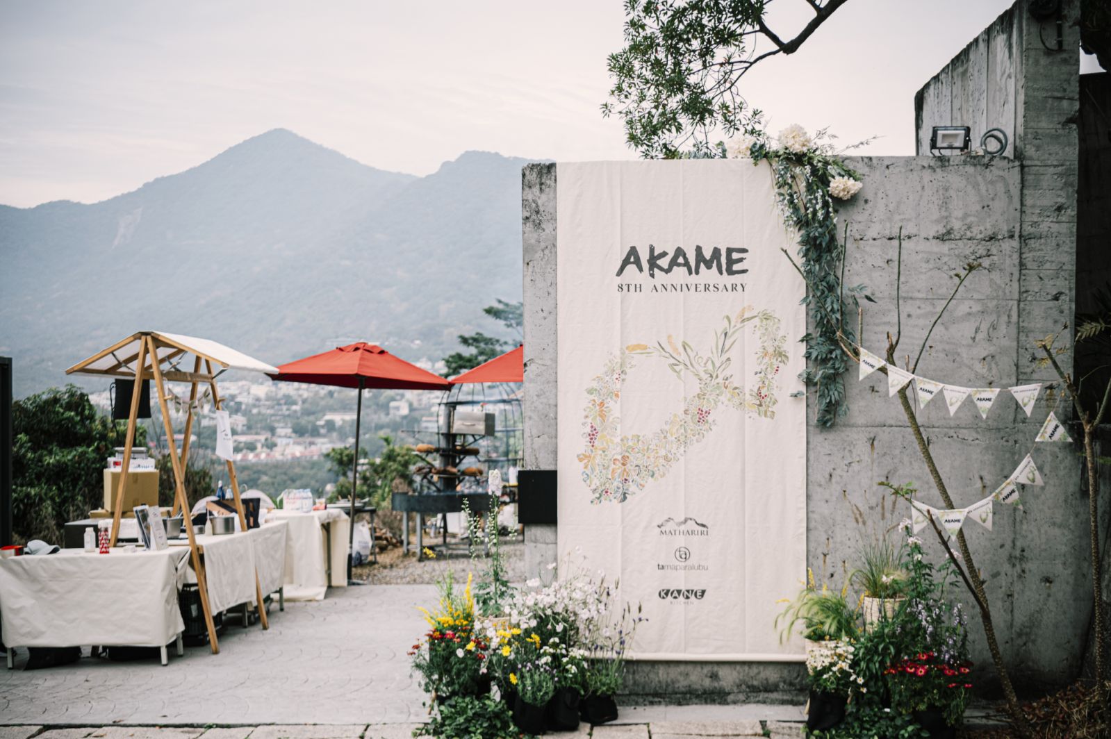 AKAME八週年活動市集,在位於瑪家鄉風景巷的Mathariri熱鬧舉辦。