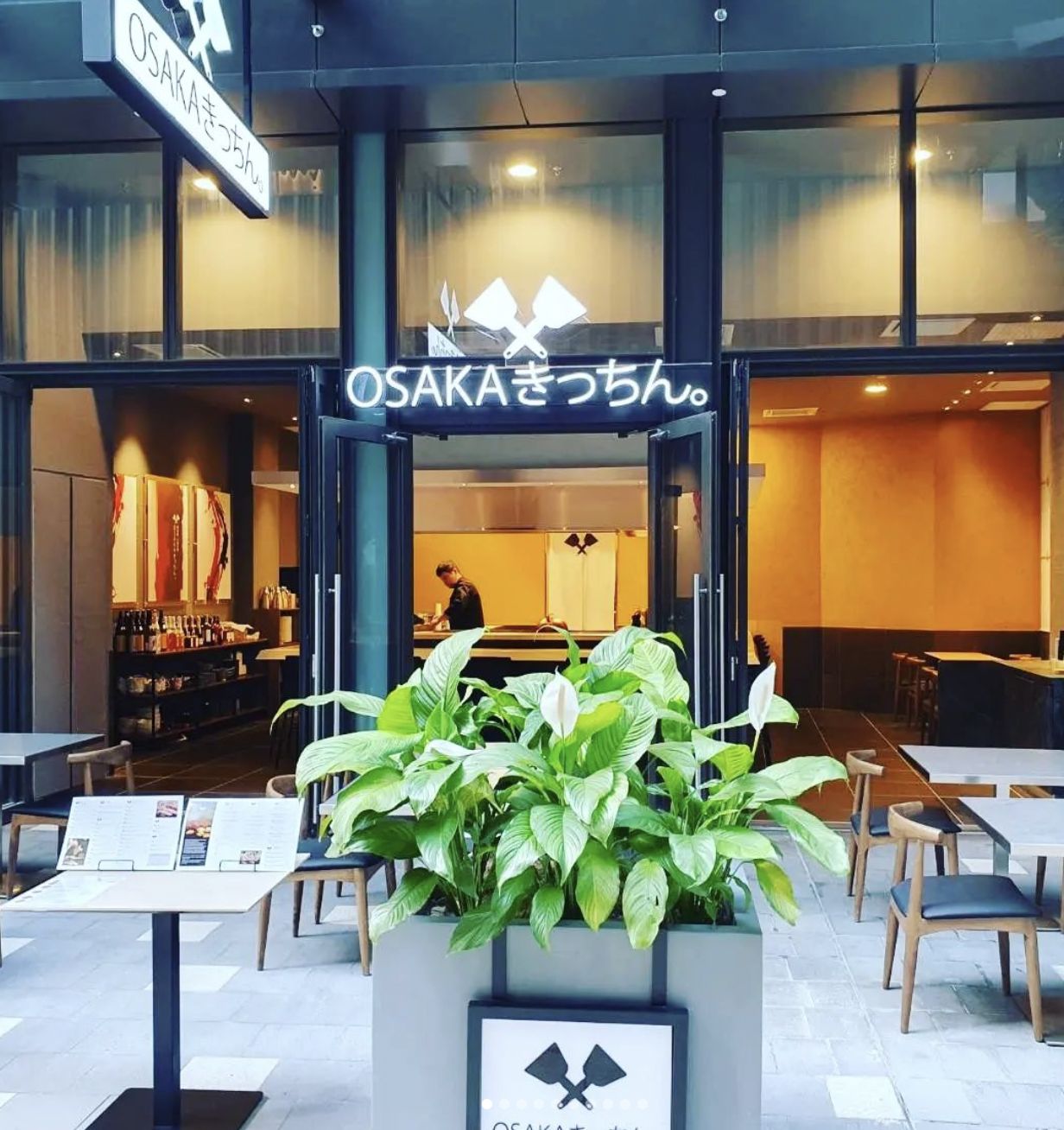 Osaka Kitchen's exterior (Photo: Instagram/@osaka.kitchen__lalaport)