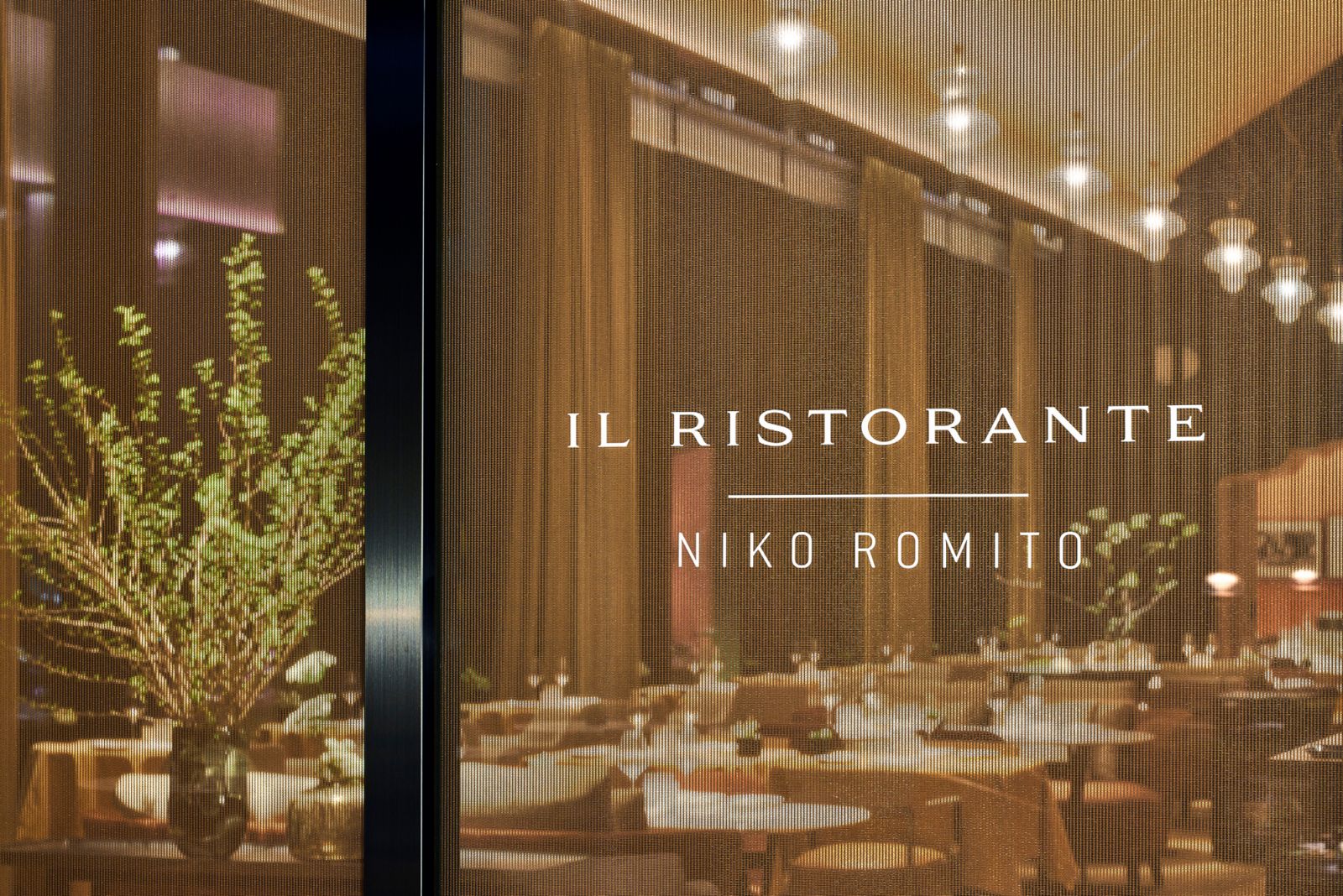 Bulgari Hotel Tokyo