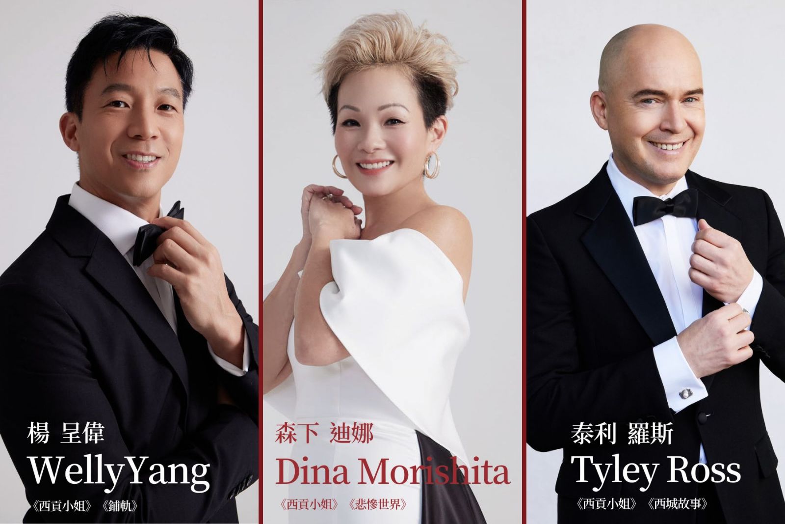 睽違20年,百老匯巨星今年6月將再度來台舉辦演唱會,將帶來經典饗宴。Photo:HUA Musical華文音樂劇