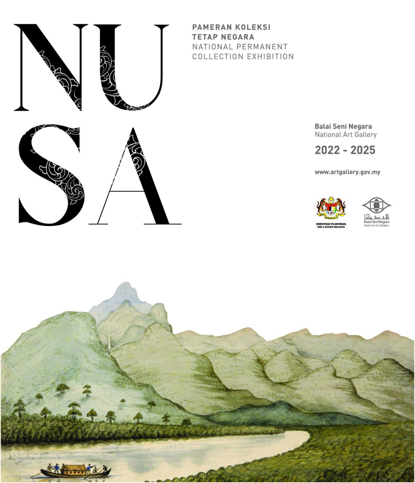 'Nusa, the National Permanent Collection Exhibition' (Image: courtesy of the National Art Gallery)
