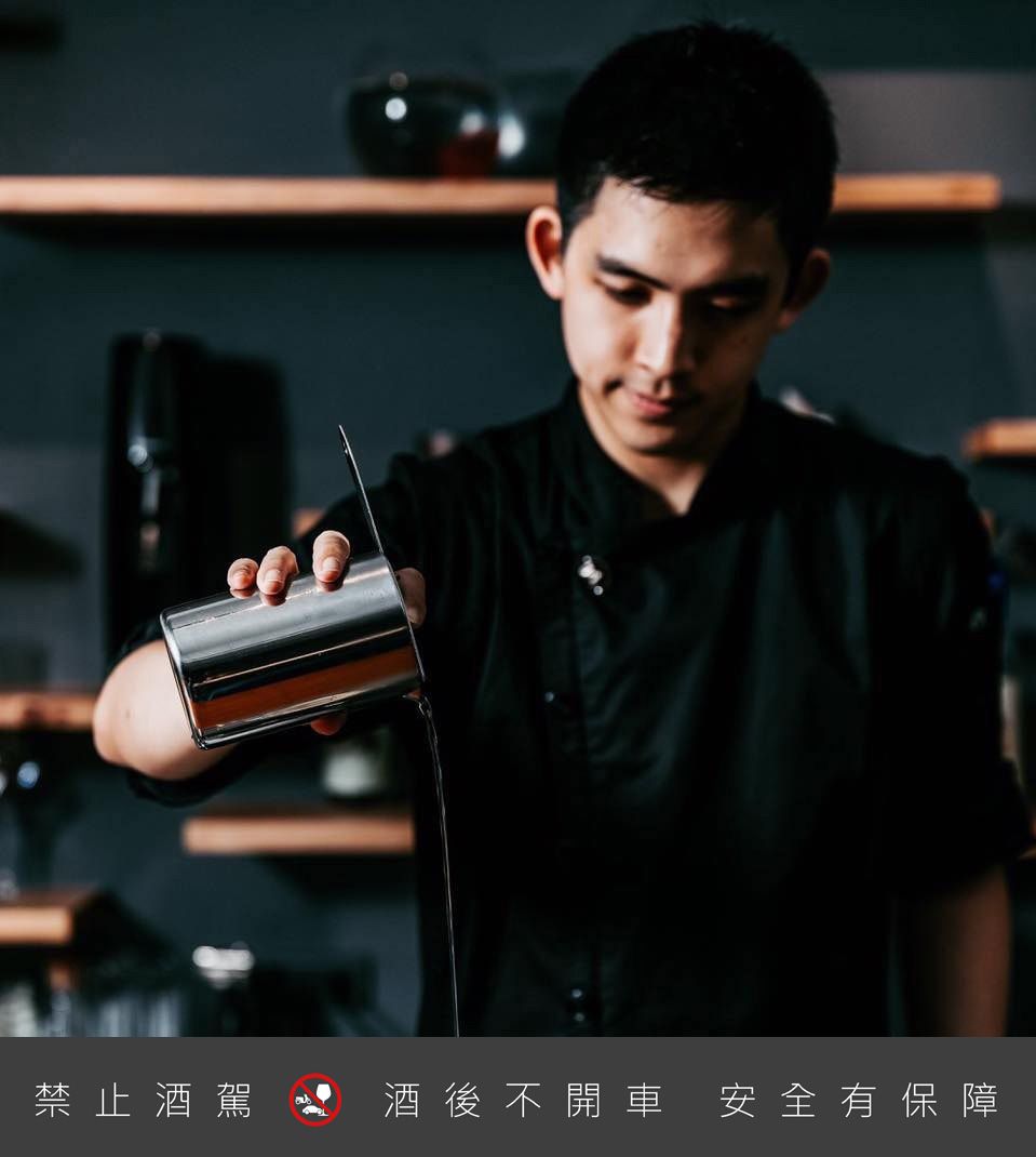 無向 Bar Without 主理人高永霈