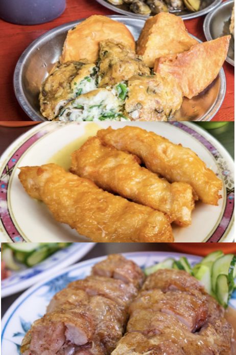 各式稻埕小食(紅豆餅、古早味蚵嗲、蝦捲…等古早味)