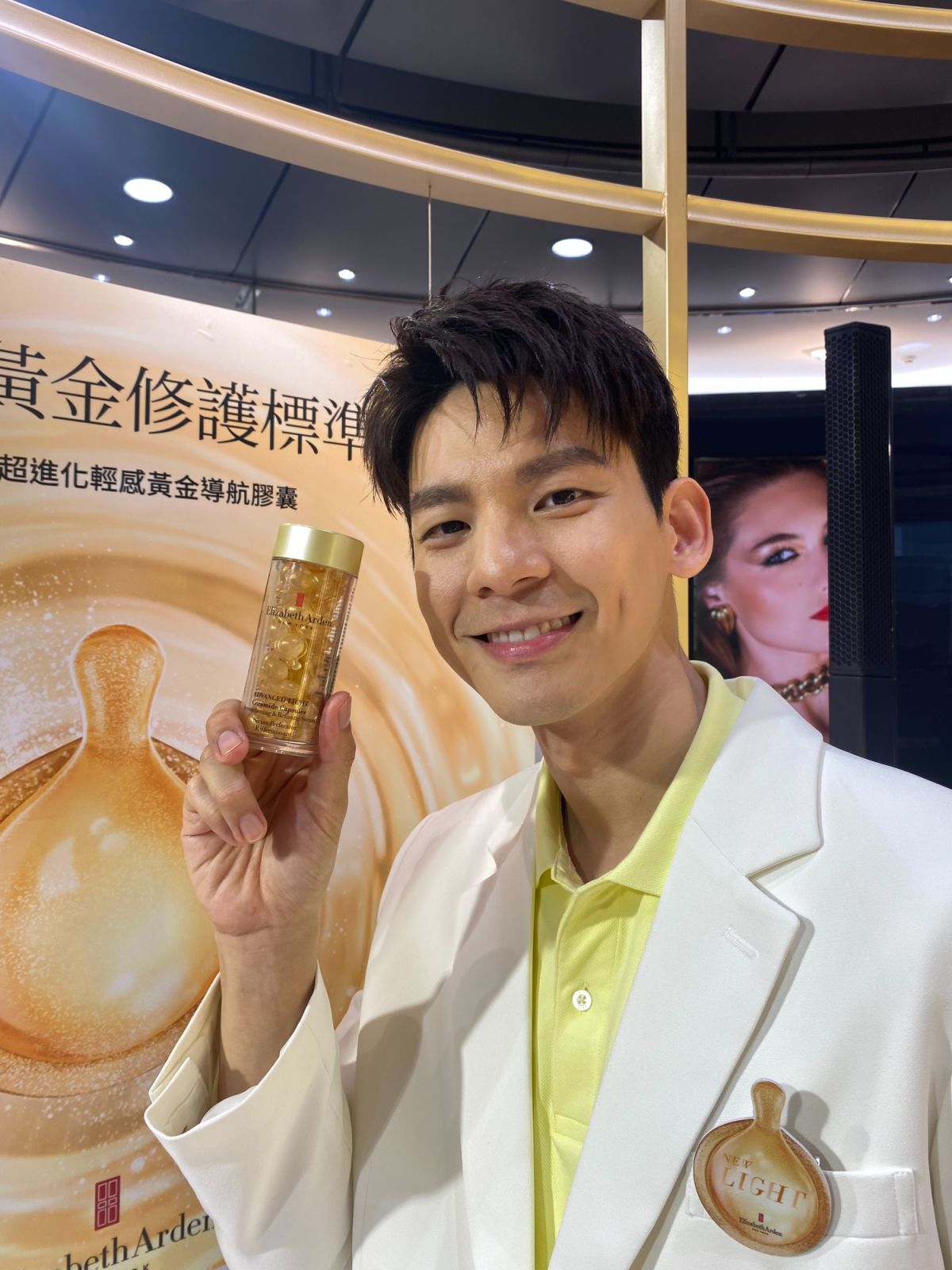 35歲超童顏林柏宏公開保養方法:熱賣73顆伊麗莎白雅頓膠囊保養是什麼?搭飛機最愛保養品