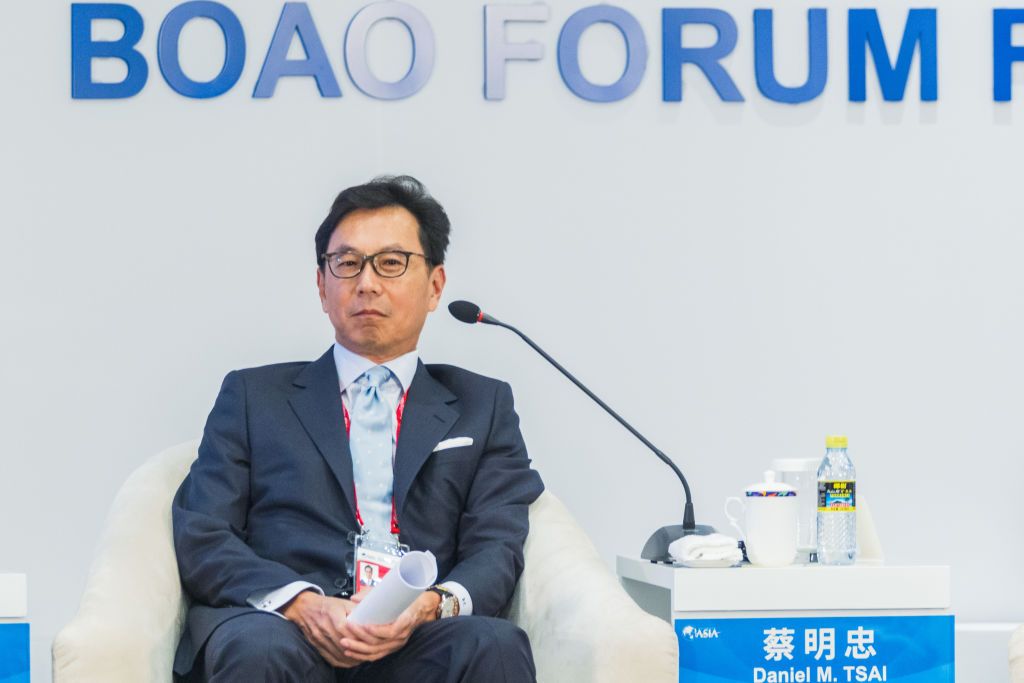 BOAO, CHINA - APRIL 09: Daniel Tsai, chairman of Fubon Group, speaks during a session at the Boao Forum for Asia Annual Conference 2018 on April 9, 2018 in Boao, China. The Boao Forum for Asia Annual Conference 2018 will be held on April 8-11 in Boao, China. (Photo by Visual China Group via Getty Images/Visual China Group via Getty Images)