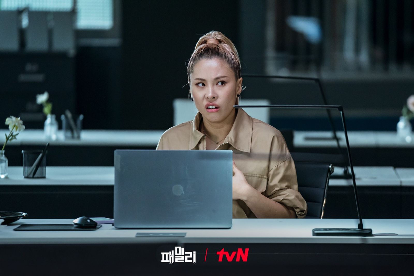 (Photo:tvN《特務家族》劇照)