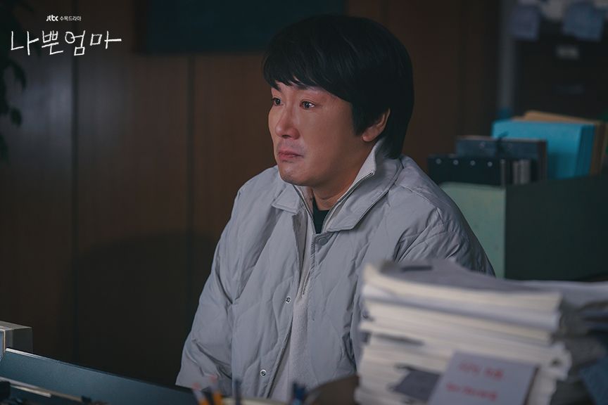 (Photo:jtbc《壞媽媽》劇照)