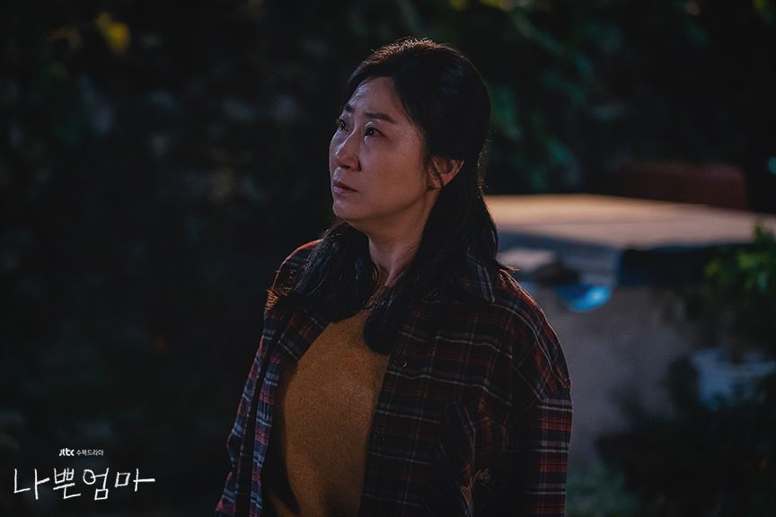 (Photo:jtbc《壞媽媽》劇照)