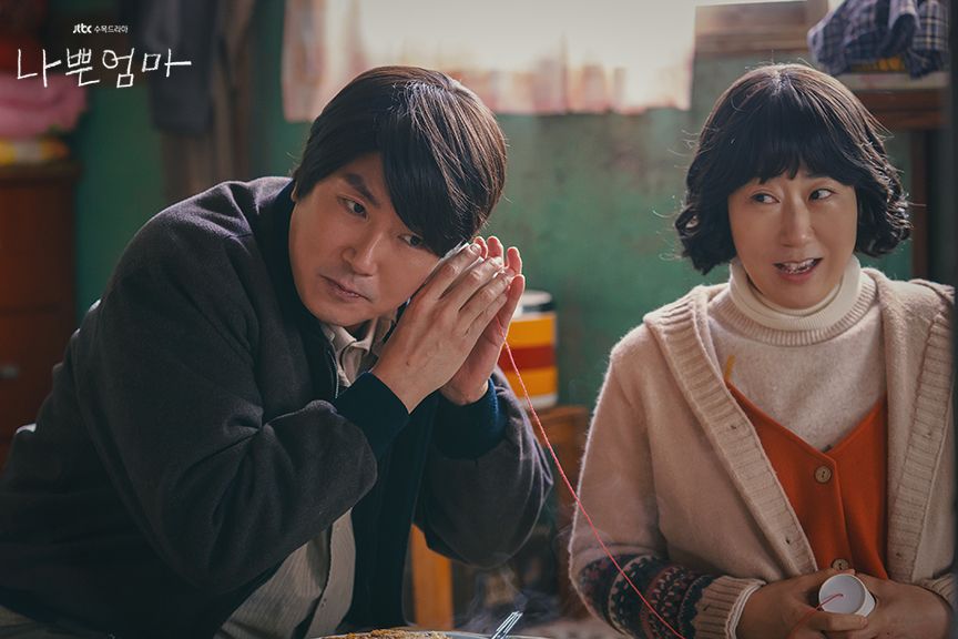 (Photo:jtbc《壞媽媽》劇照)