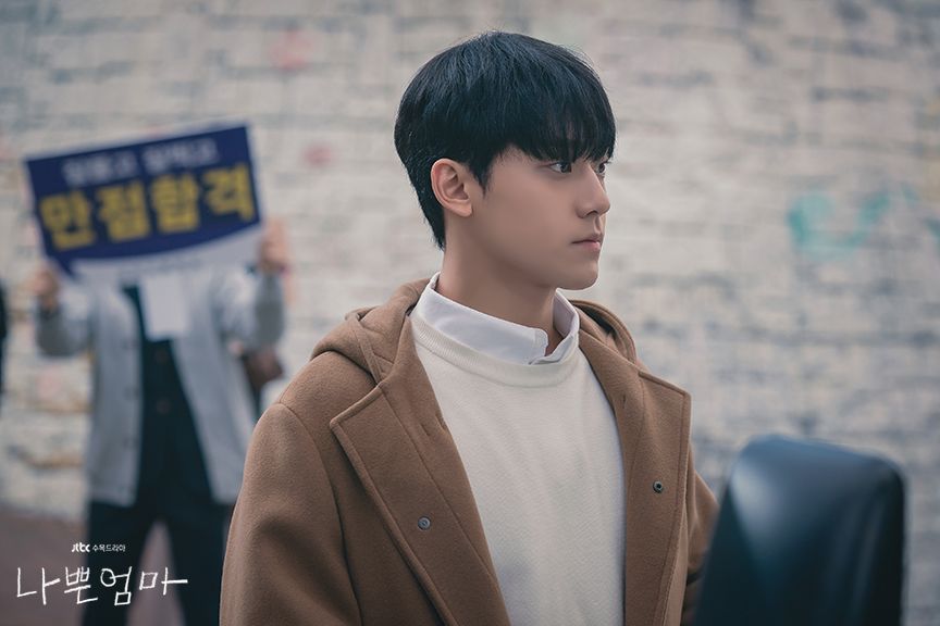 (Photo:jtbc《壞媽媽》劇照)