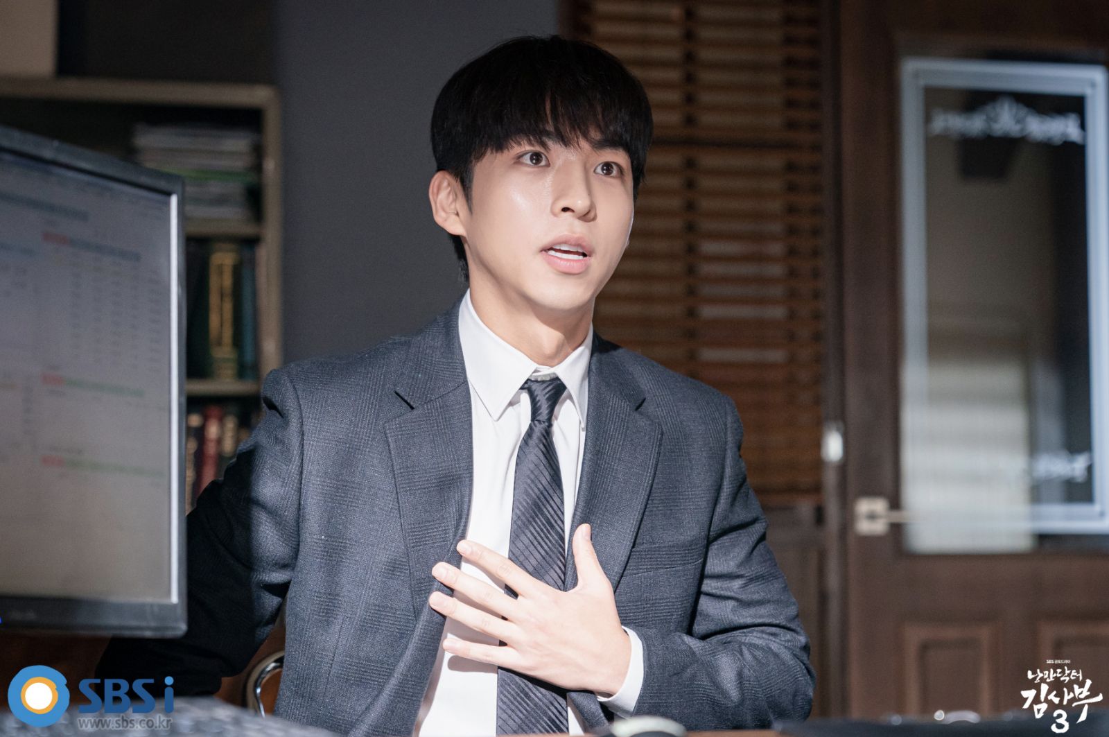 (Photo:SBS《浪漫醫生金師傅3》劇照)