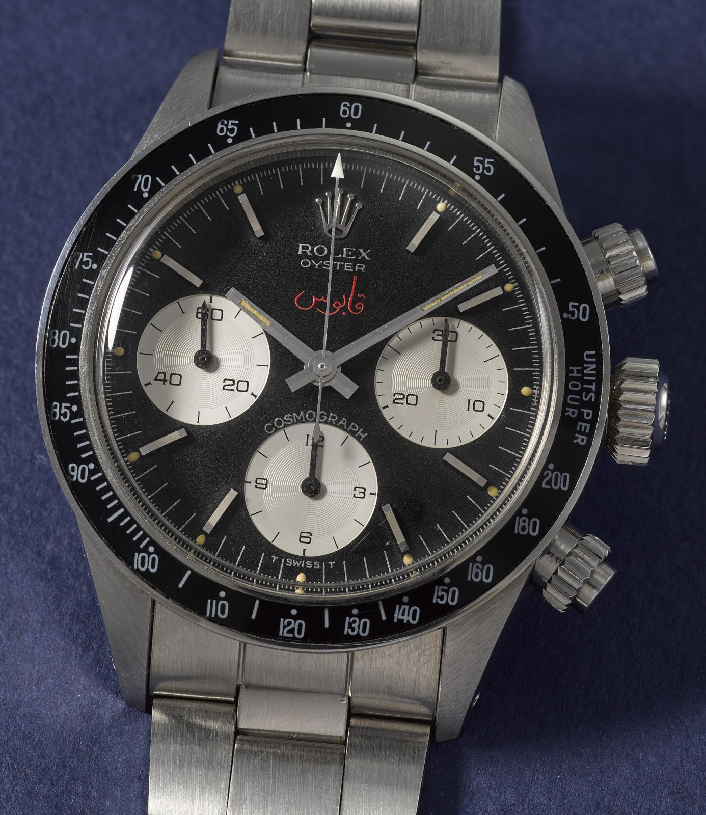Rolex Daytona Ref. 6263