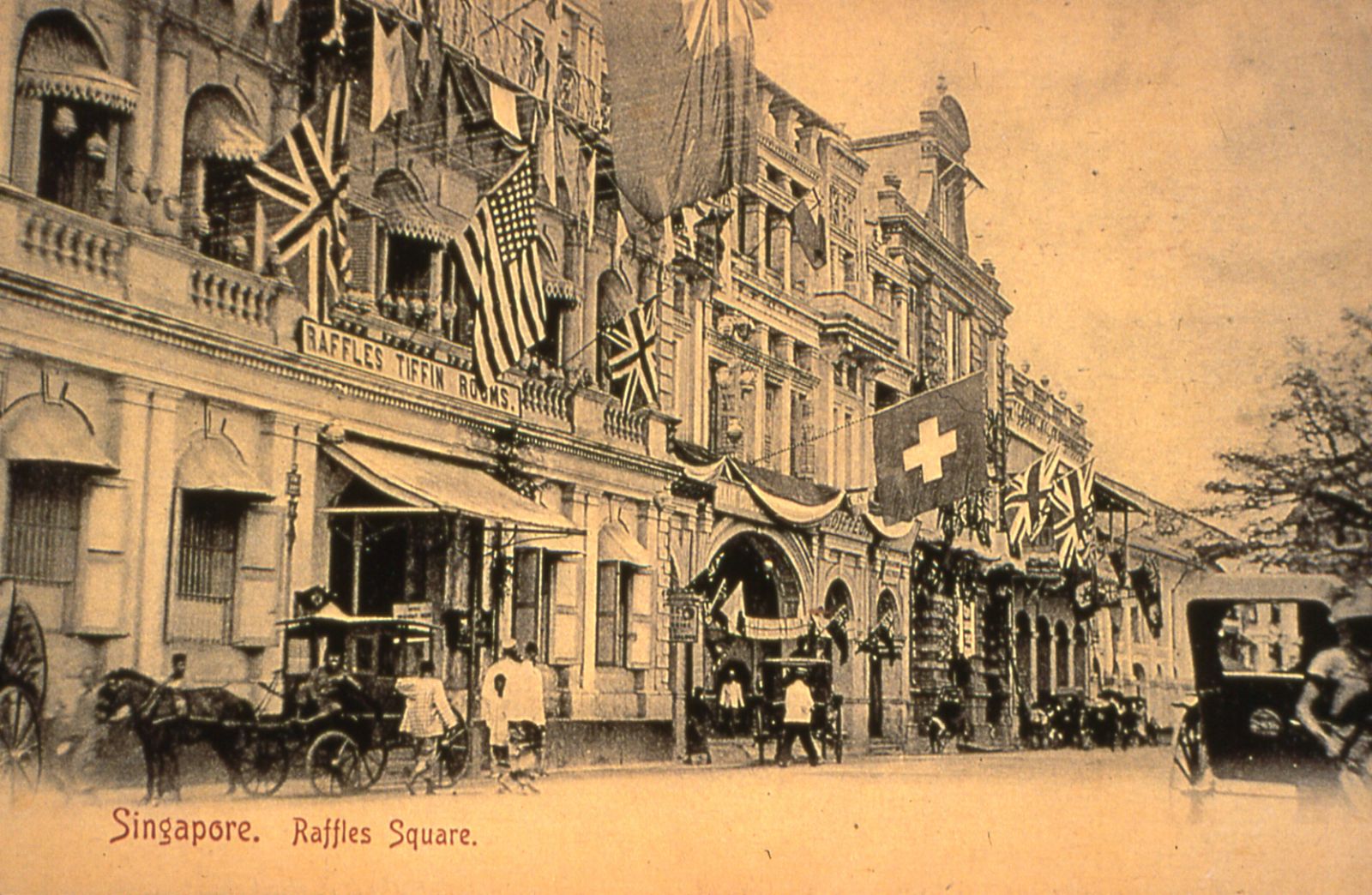 Old Tiffin Room at Commercial Square