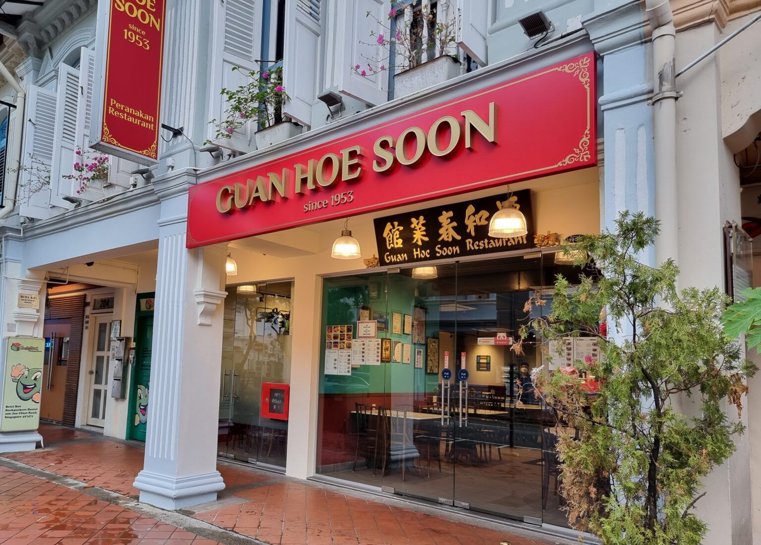 Today's Guan Hoe Soon is located in the same spot where it stood in the 1960s.