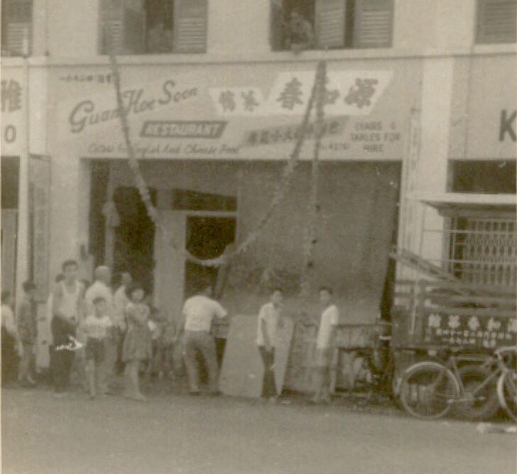 Guan Hoe Soon in the 1960s.