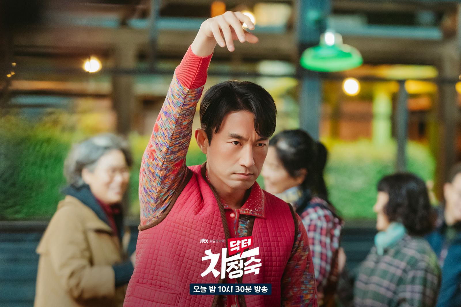金炳哲詼諧演技讓渣夫人設沒那麼討人厭了。Photo:FB@JTBC Drama