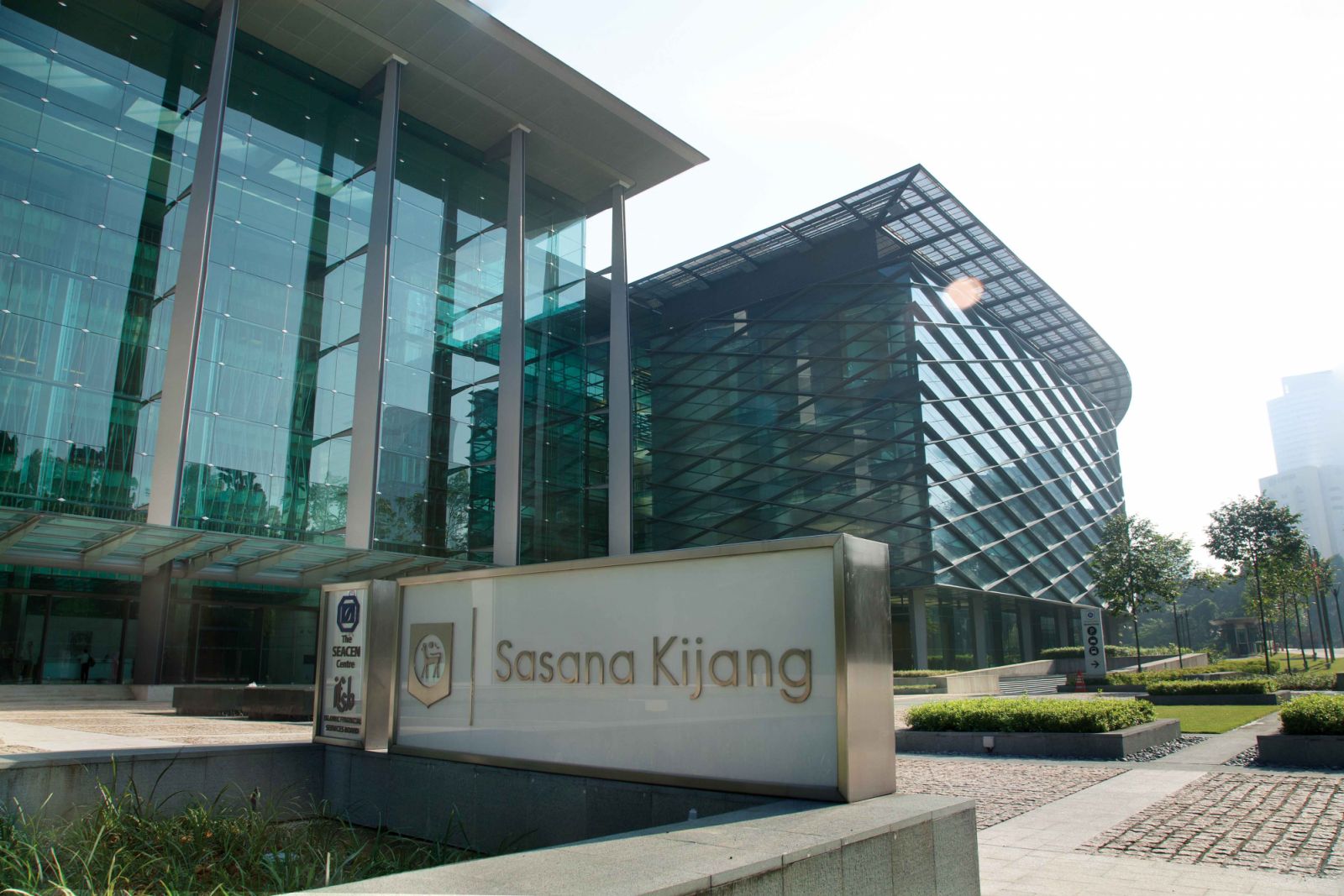 Sasana Kijang, a centre of knowledge and learning by Bank Negara Malaysia].