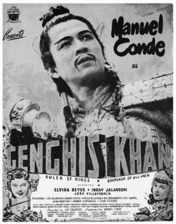 Genghis Khan official movie poster (Photo: IMDb)
