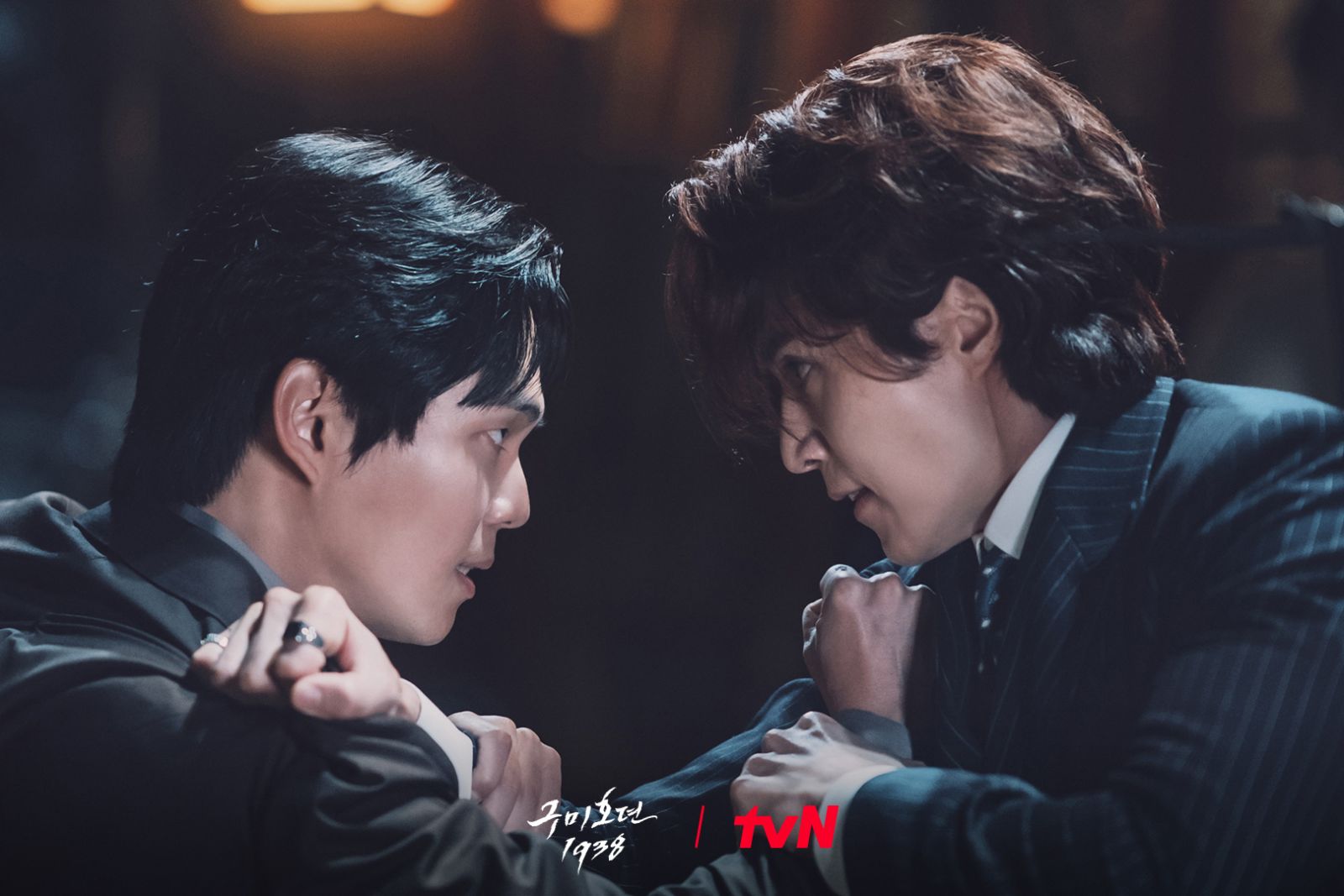 (Photo:tvN《九尾狐傳1938》劇照)