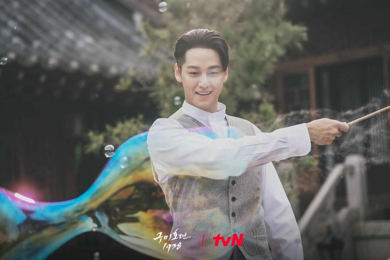 (Photo:tvN《九尾狐傳1938》劇照)