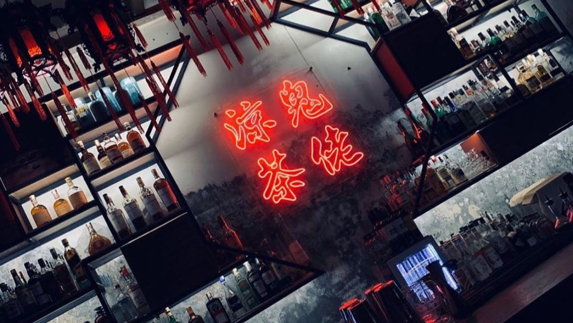 The Old Merchant (Photo: Instagram/@the_old_merchant)