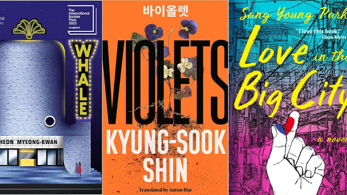 South Korean writers such as Cheon Myeong-Kwan, Shin Kyung-Sook and Sang Young Park have been nominated for prestigious literary awards (Photo: courtesy of Europe Editions / W&N Editions / Black Cat)