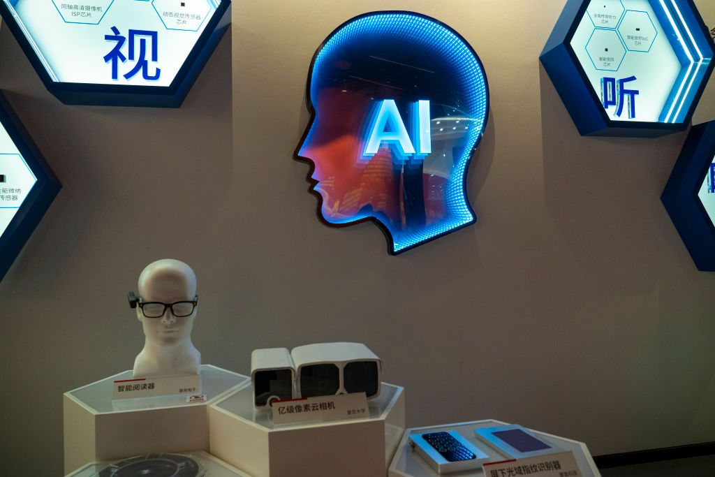 SHANGHAI, CHINA - JUNE 18: Cutting edge applications of Artificial Intelligence are seen on display at the Artificial Intelligence Pavilion of Zhangjiang Future Park during a state organized media tour on June 18, 2021 in Shanghai, China. (Photo by Andrea Verdelli/Getty Images)