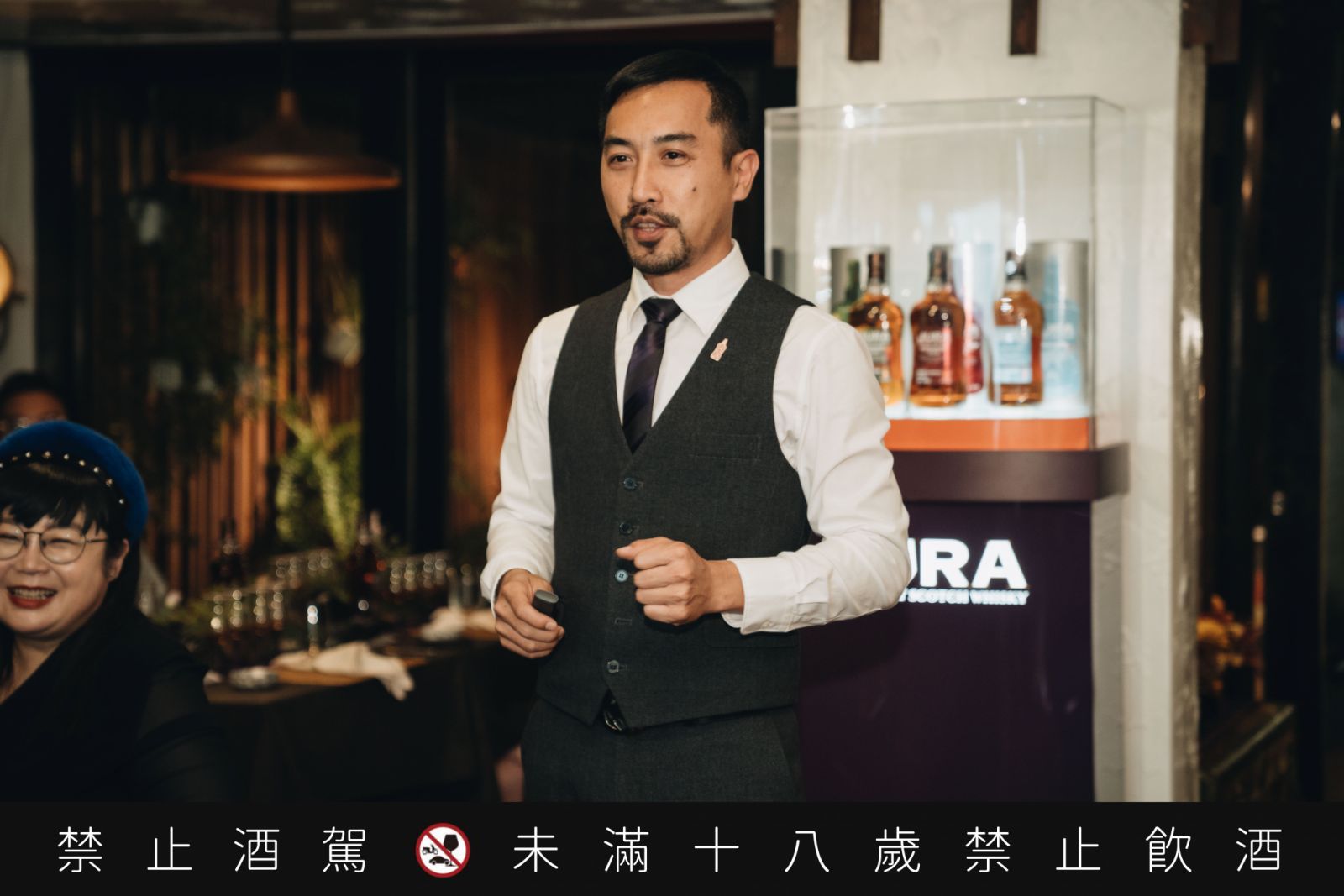 吉拉Jura品牌大使Ken他迷人風趣的精彩介紹,分享吉拉四款不同風格的威士忌。(Photo:Jura)