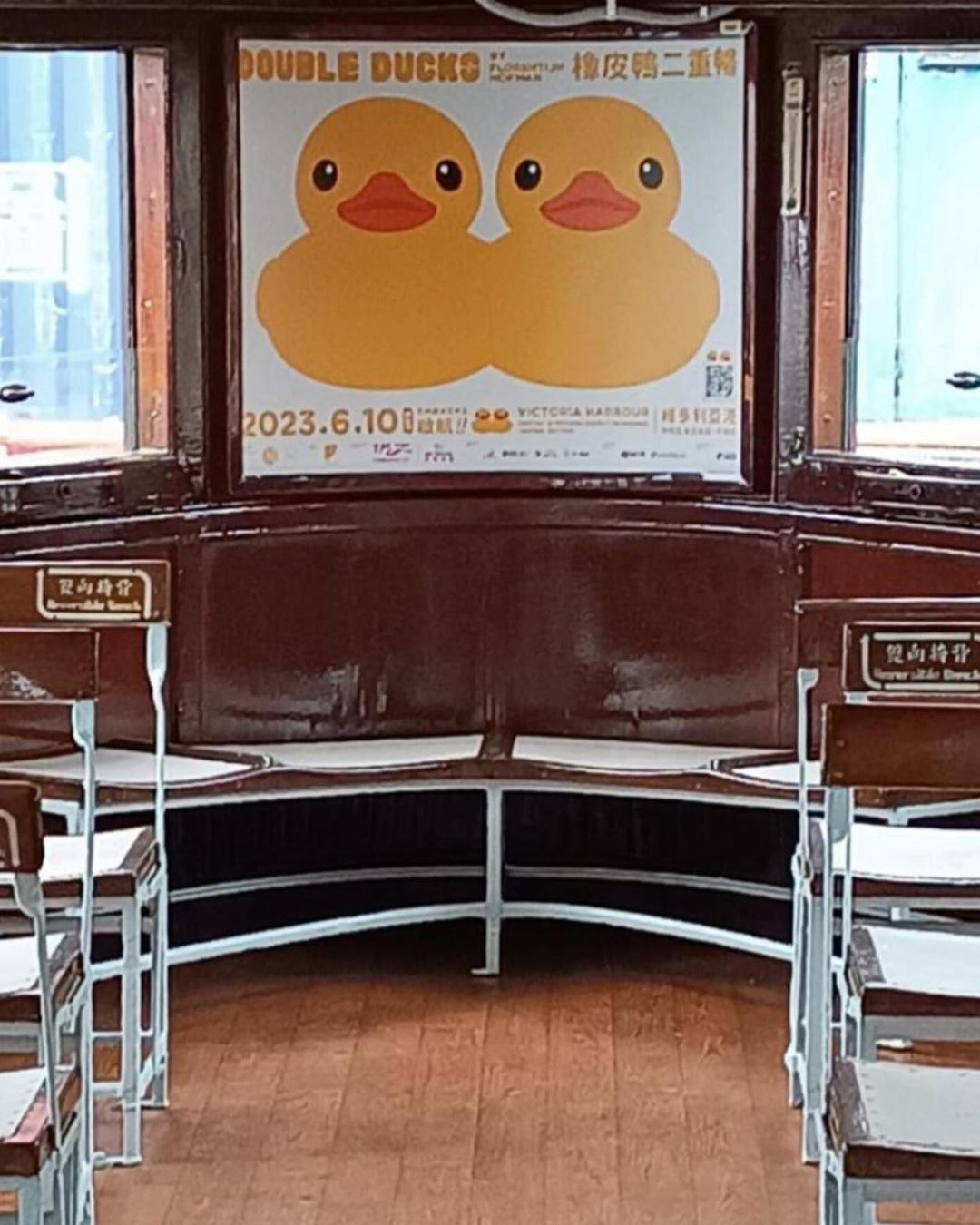 (Photo by Double Ducks 2023)