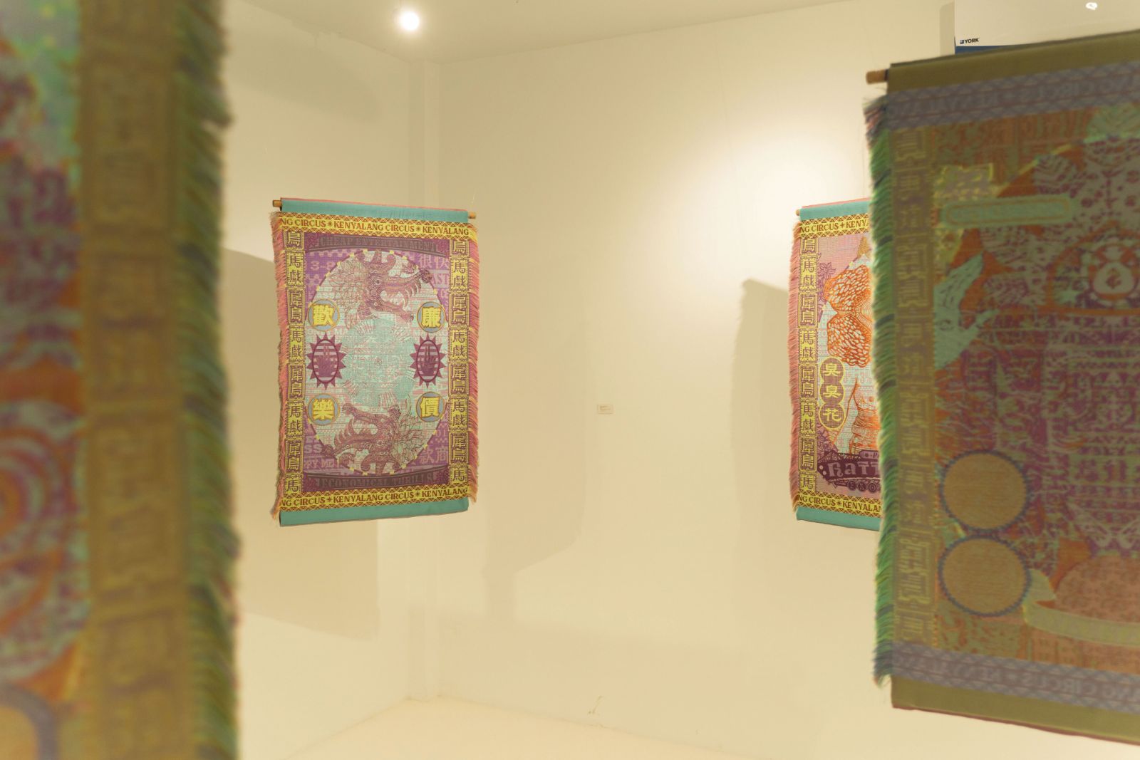 Marcus Kueh's artworks displayed at The Backroom Gallery