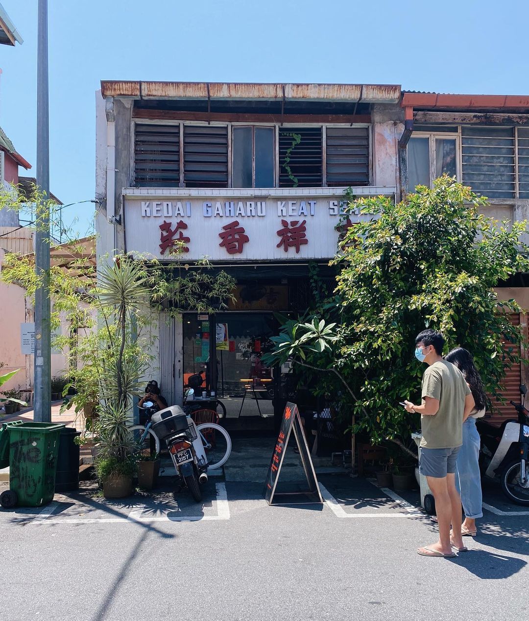 The Alley (Photo: Instagram / @thealleypenang)