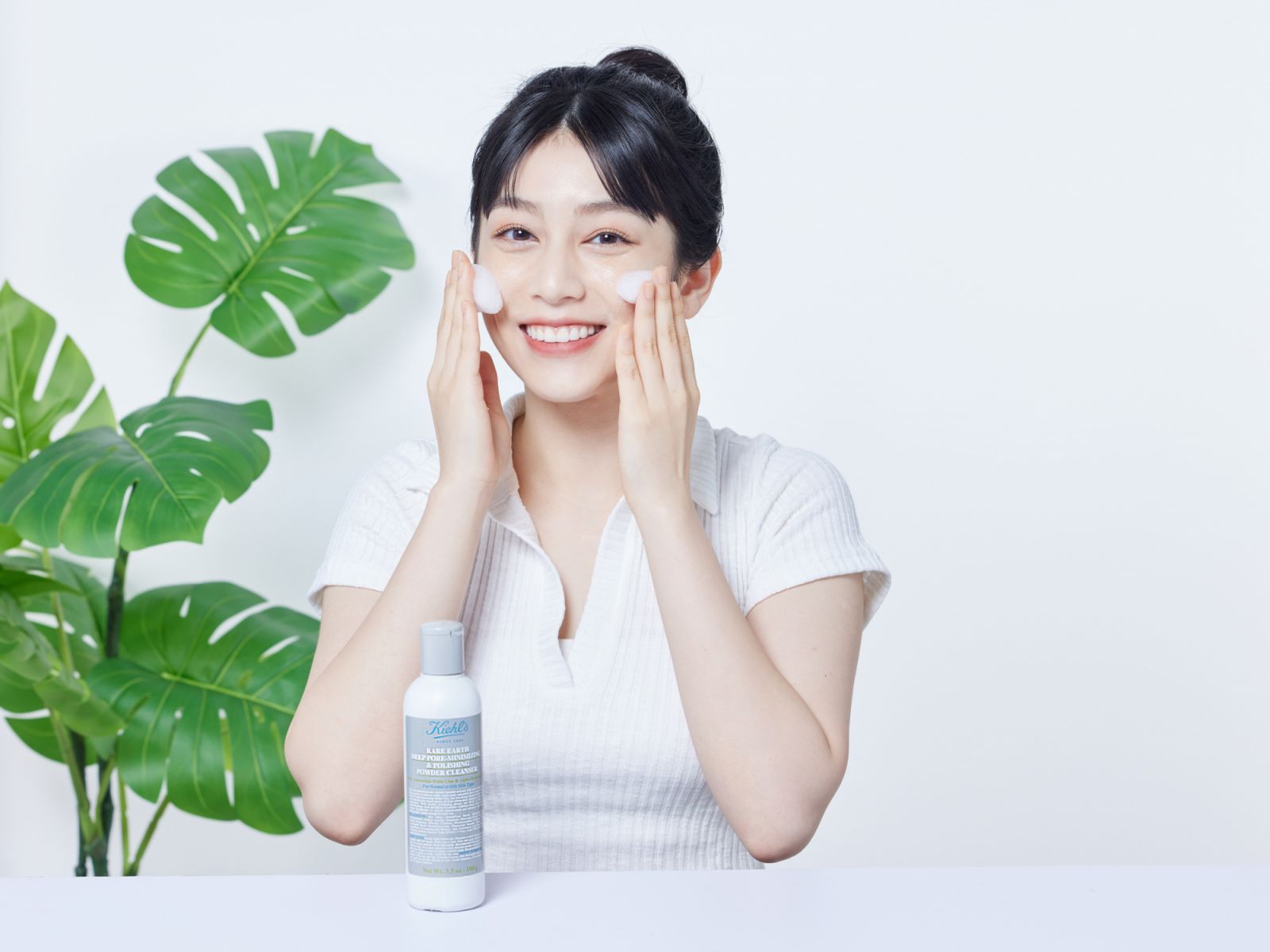 Photo:Kiehl's